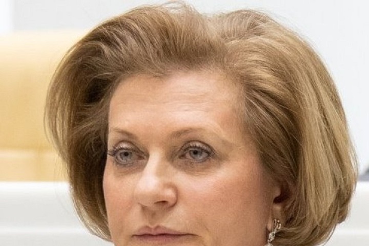 Попова Анна Вконтакте Ярославль Фото Попова Анна Вконтакте Ярославль Фото