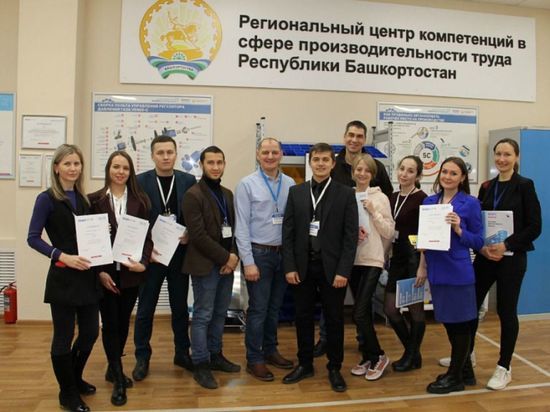 В Башкирии появилась «Фабрика офисных процессов»