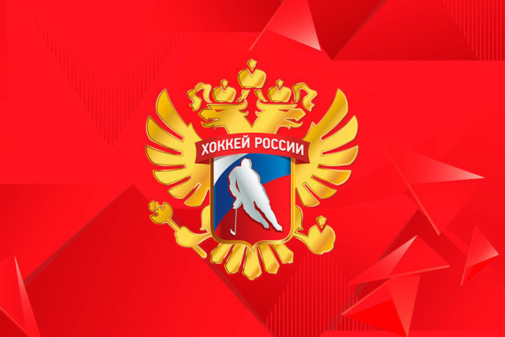 Стал известен состав молодежной сборной России по хоккею на ЧМ
