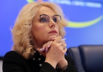 Вице-премьер России Татьяна Голикова сообщила, что уровень коллективного иммунитета к коронавирусу в РФ составляет 56,1%