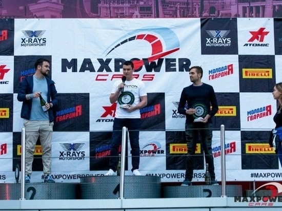 Руководитель молодёжной организации победил в «MaxPowerCars»