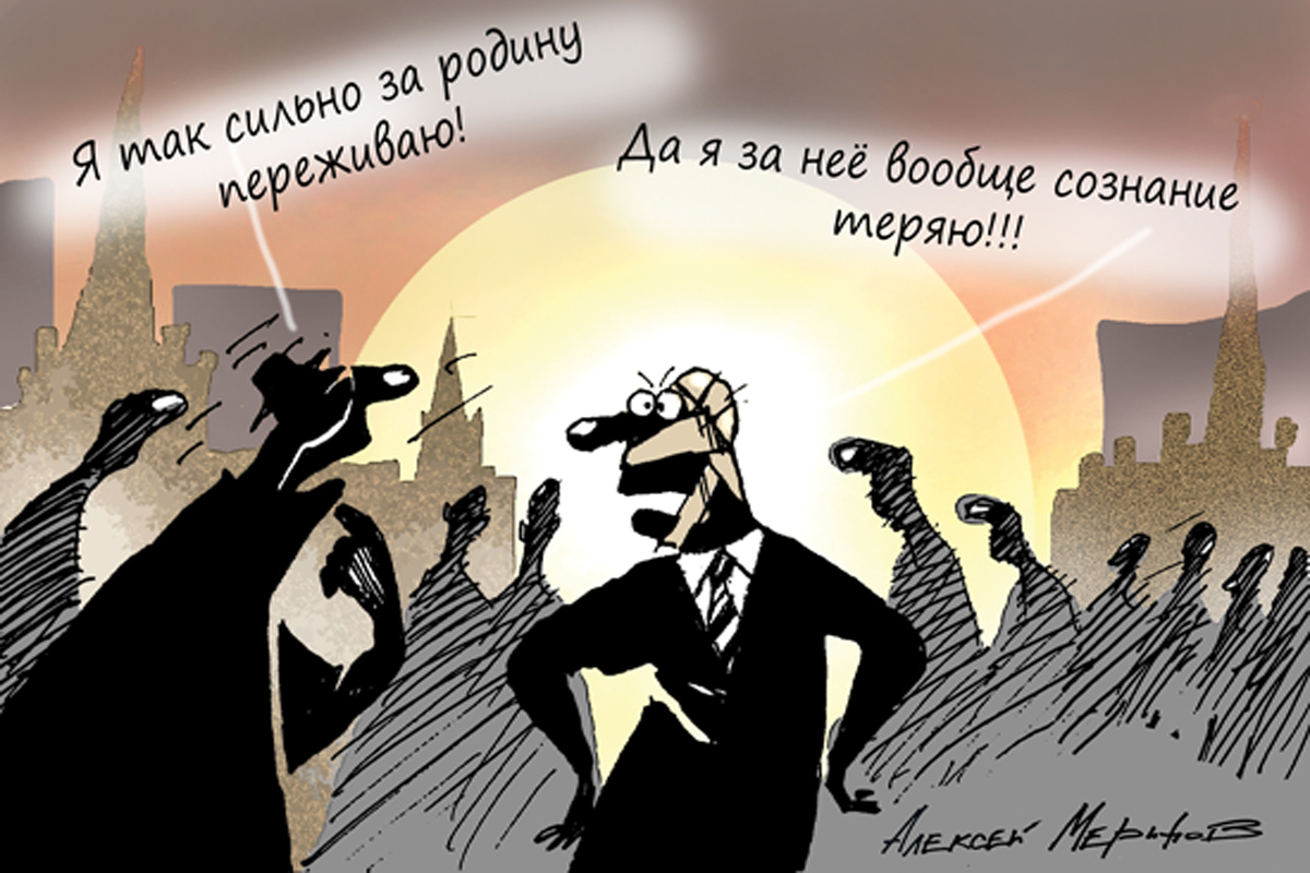 Более 12% россиян в году проживали за чертой бедности