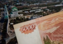 В думе Астраханской области обсудили бюджет региона на 2022 год
