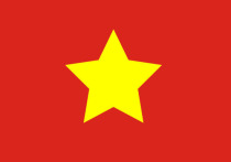 Вьетнамский суд приговорил диссидентку к 9 годам  за антигосударственную пропаганду