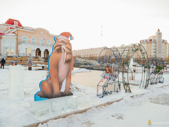 Возле театра в Улан-Удэ появится ледовый городок с героями «Ледникового периода»