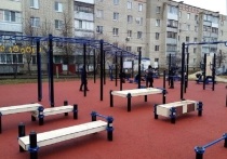 Новую площадку для занятий спортом открыли в городе Шебекино Белгородской области