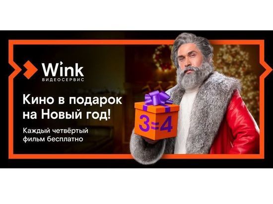 Новогодние Подарки Детям Сотрудников До Лета Новогодние Подарки Детям Сотрудников До Лета