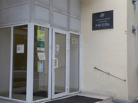 Инновации «Ригеля» приблизят эру электромобилей в Петербурге