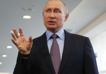 Президент РФ Владимир Путин в ходе совещания с правительством пообещал, что запомнит фамилию чиновника, который координирует ликвидацию мусорных полигонов в городах