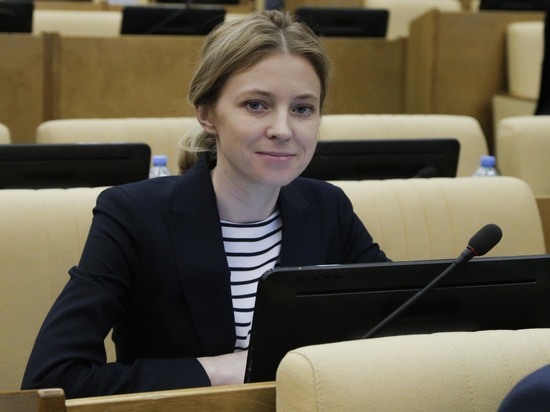 Украинское бюро Интерпола отказалось объявлять в розыск Поклонскую