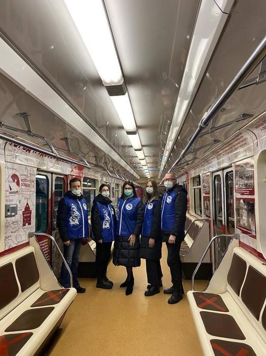 В нижегородском метро появился «Вагон Победы»