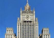 Министерство иностранных дел РФ подготовило комментарий, в котором отмечается, что российская сторона разделяет озабоченности экспертов ООН относительно продолжающейся деградации положения гражданского общества на Украине