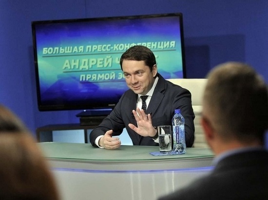 Губернатор Мурманской области ответит на вопросы северян на прямой линии