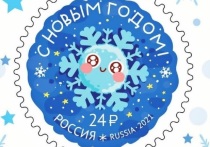 В почтовые отделения Свердловской области поступила новогодняя почтовая марка