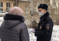 В рамках операции «Внимание, мошенники!» в Екатеринбурге проходит профилактический рейд по профилактике дистанционного мошенничества