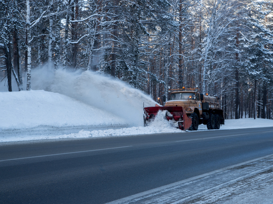 Для снегоочистки федеральных дорог Алтайского края привлечено 178 единиц техники