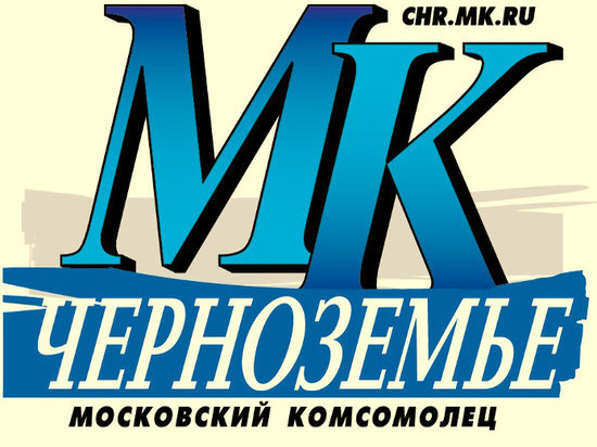 У «МК Черноземье» появился свой телеграм-канал