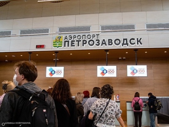 С января из Петрозаводска можно будет улететь в Сочи