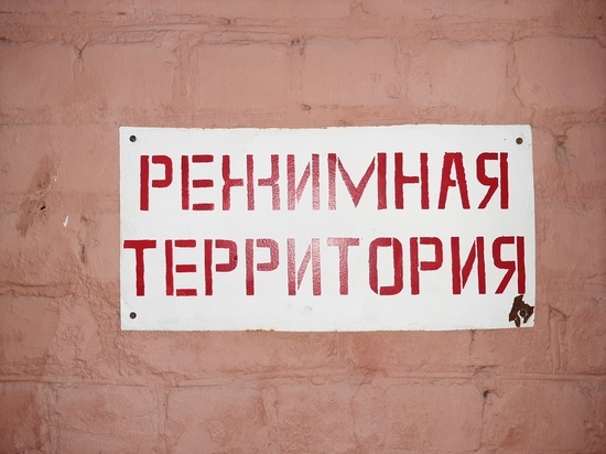 Саратовские «сидельцы» не верят в подлинность «воровского прогона» об отношении к жертвам изнасилований в ОТБ-1