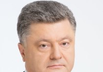 Бывший президент Украины Петр Порошенко прорвался в студию парламентского телеканала "Рада" во время прямого эфира и вступил в дискуссию с ведущими