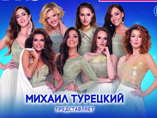 В Воронеже с новым Рождественским шоу выступит арт-группа SOPRANO