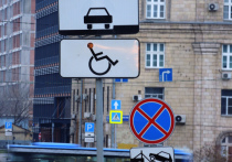 Комитет ГД по труду и соцполитике рекомендовал Госдуме принять в первом чтении законопроект, предоставляющий инвалидам право на бесплатную парковку везде — а не только на специально выделенных местах