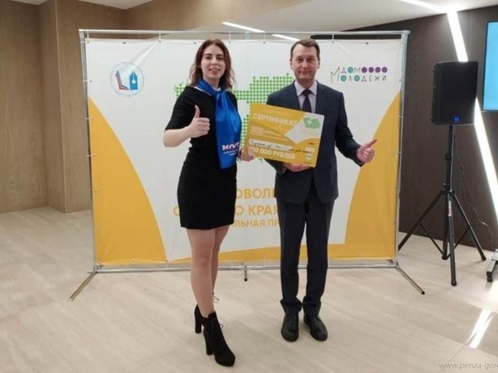 Выпускные Платья Пенза Купить На Юле