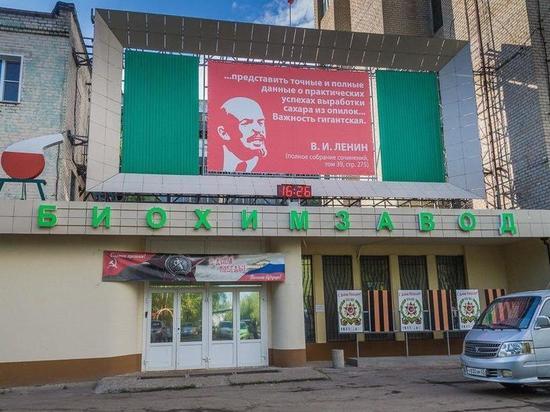 Андрей Вагнер: «Судьба Кировского БХЗ предопределена»