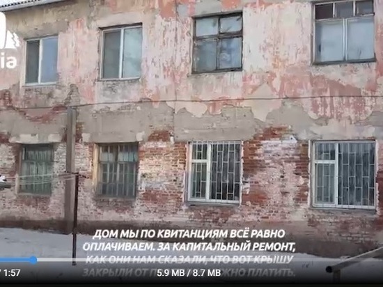 Омские власти не планируют расселять разрушающийся дом
