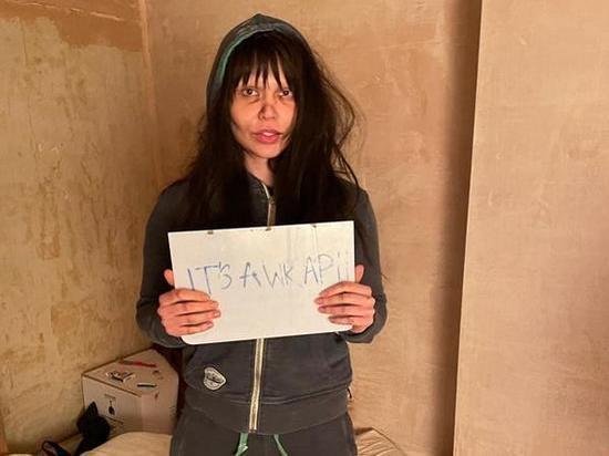 Модель мужского журнала Мария Лиман напугала поклонников болезненным видом