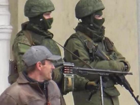 В Украине будут заочно судить сотрудника ФСБ за захват погранслужбы в Крыму