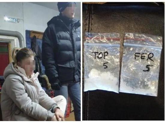 В Новосибирске за 90 тысяч в неделю ищут курьеров-закладчиков