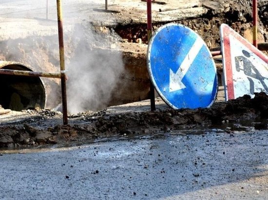 В Комсомольске-на-Амуре случился порыв отопления на вводе трубопровода