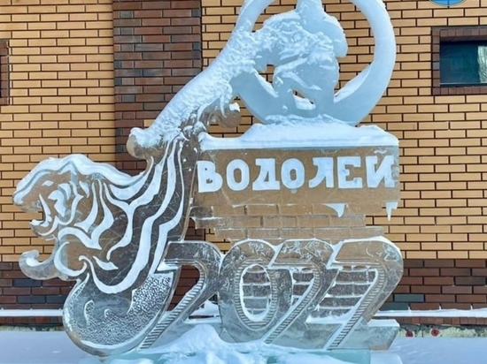 Индустриальный район Хабаровска готовится к Новому году