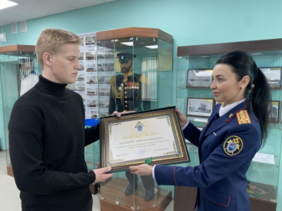 В Приморском крае наградили Почетной грамотой школьника за спасение людей в экстремальных условиях