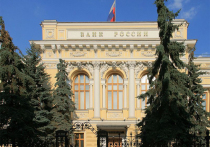 Банк России принял решение об отзыве лицензии на осуществление банковских операций у НКО «Премиум»
