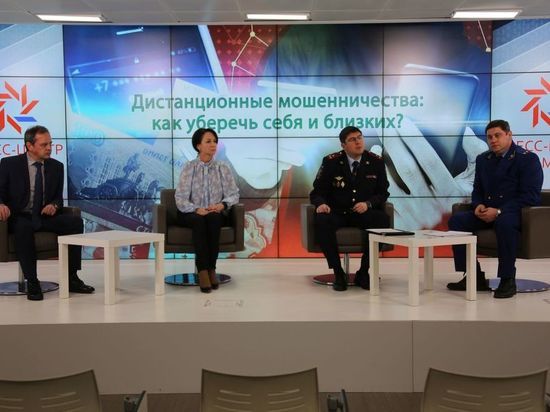 Полиция назвала антирекордную сумму одного электронного мошенничества в Омске