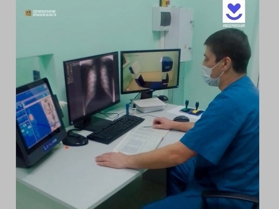 Районная больница на Брянщине получила новую медтехнику