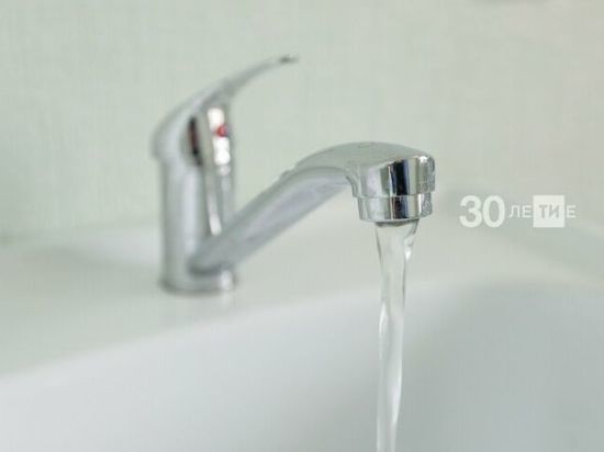 В части Ново-Савиновского района Казани 20 декабря отключат воду