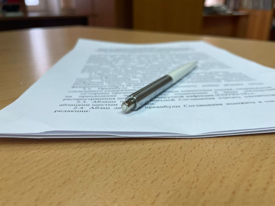 Максим Егоров подписал соглашение между органами исполнительной власти, профсоюзами и работодателями ЦФО