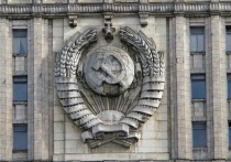 МИД России опубликовал проекты договоров между РФ, США и НАТО о гарантиях безопасности