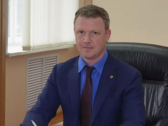 Андрей Горелов ушёл с поста главы администрации Рыбновского района