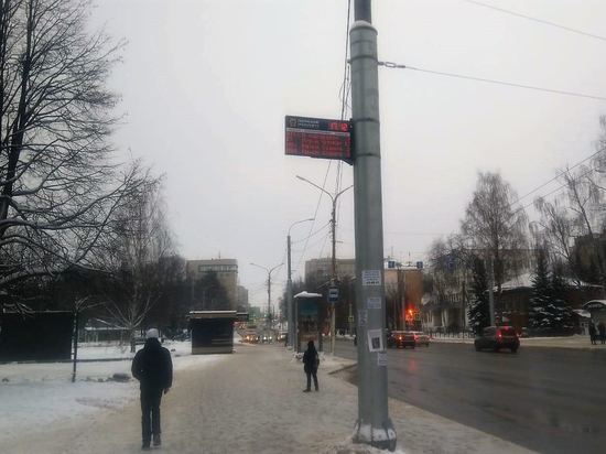 В Костроме на остановках общественного транспорта появятся информационные табло