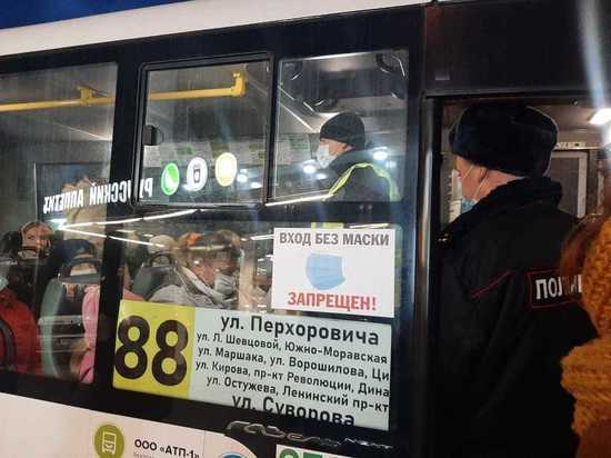 На 11 маршрутах Воронежа изменилась информация в чеках оплаты проезда