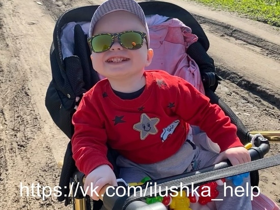 Двухлетнему рязанцу Илье Шкакину требуется миллион на реабилитацию