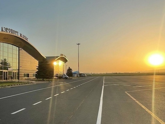 Аэропорт Магаса получил долгожданный статус международного