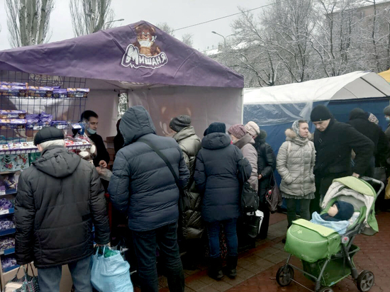 В Донецке прошла продовольственная ярмарка