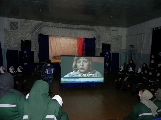 Осужденные одной из ивановских колоний сыграли в "Киноквиз"