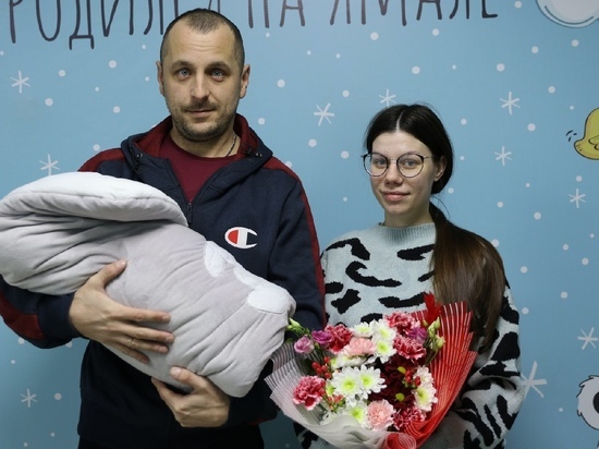 Арсланы и Сувсаны: в Красноселькупском районе в 2021 году случился бэби-бум