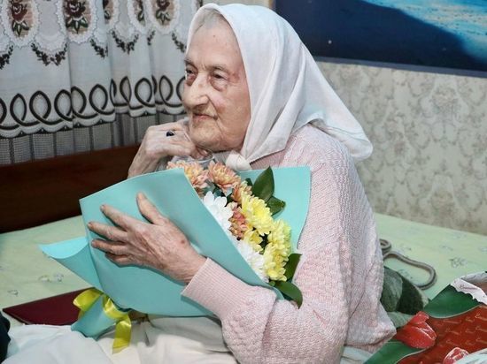Нина Калтинова из кубанской станицы отметила свой сотый день рождения